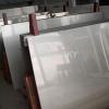 316 2B Stainless Steel Sheets