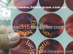 2D3D hologram label