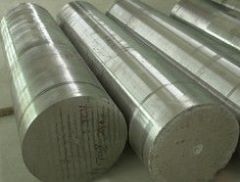 Titanium Ingots