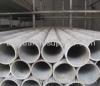 CK25/1026/C25 seamless steel pipe