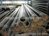 C45K/1046/C45 seamless steel pipes