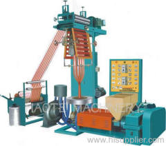Double-color Striped Film Blowing Machinery