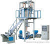 High Speed Film Blowing Machine