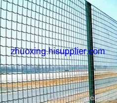 Ocean Wave Welded Fence