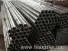 Q345D/P355NL/P355NL1 steel pipe