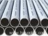 20Mn2/22Mn6/SMn420 alloy steel pipe