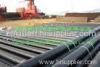 1524/150M19 alloy steel pipe