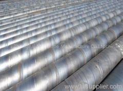 sprial steel pipe