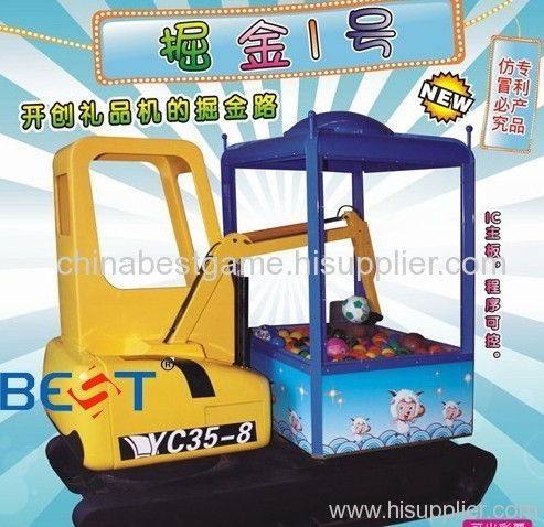 Gold digger toy game machine