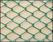 Chain link fence netting