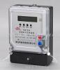 DDS1334 Type three-phase electronic carrier watt-hour meter