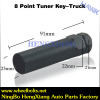 8 Point Tuner Key