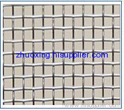 Galvanized Square Wire Mesh