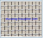 Galvanized Square Wire Mesh