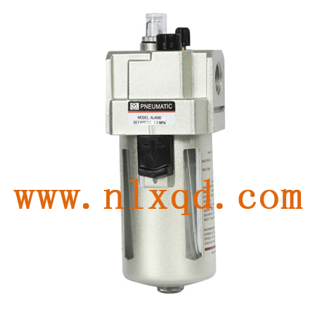 Lubricator