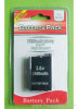 Battery Pack for PSP3000 console