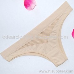 Women's Seamless Underwear