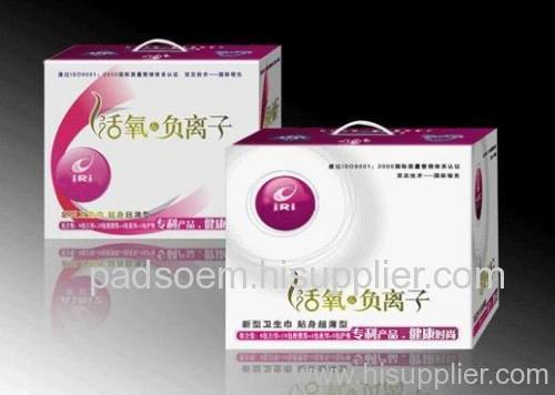 Sanitary napkin gift box