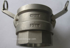 Stainless Steel D Quick Couplings