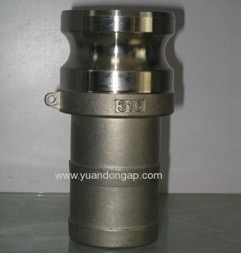 Stainless Steel E Quick Couplings