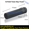 12 Point Tuner Key-Truck