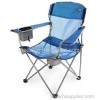 folding chair