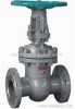 DIN Cast Steel Flanged Wedge Gate Valve