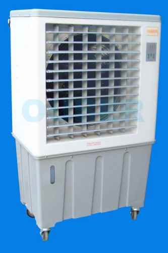 Evaporative air cooler