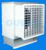 Evaporative air cooler