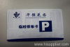 Parking card