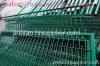 wire mesh fence