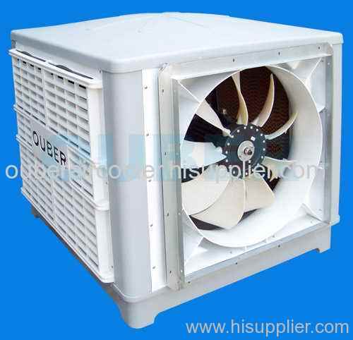 Evaporative air cooler