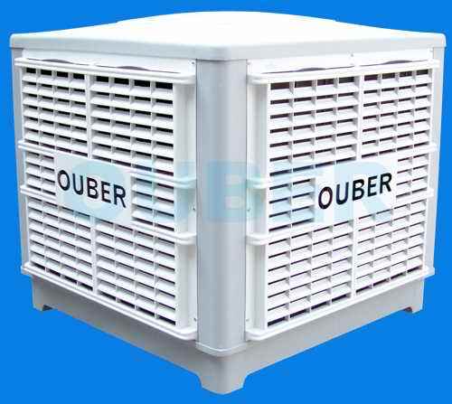 Evaporative air cooler,