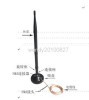 Magnetic 2.4GHZ 9dbi antenna