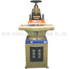 Hydraulic swing arm cutting machine