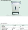 Pneumatic solder bar casting machine