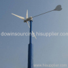 600W MECHANISM YAWING HOME WIND TURBINE GENERATOR SET