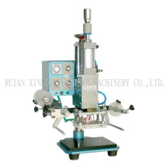 Pneumatic Stamping Machine