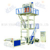 Plastic Film Bowing Machine