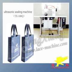Ultraosnic sealing machine