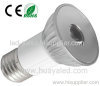 led spotlight(