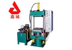 China automatic forced open mode vulcanizing press