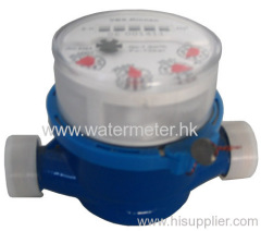 Single-jet vane wheel dry type water meter with rotary register