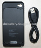 External Battery for iPhone 4