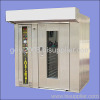 s/s rack oven