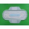 240MM BLUE CHANNEL ULTRA THIN SANITARY NAPKIN