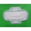 240MM COTTON ULTRA THIN SANITARY NAPKIN