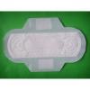 240MM DRY ULTRA THIN SANITARY NAPKIN