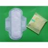 240mm ULTRA THIN COTTON SANITARY NAPKIN