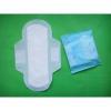 240MM ULTRA THIN DRY SANITARY NAPKIN